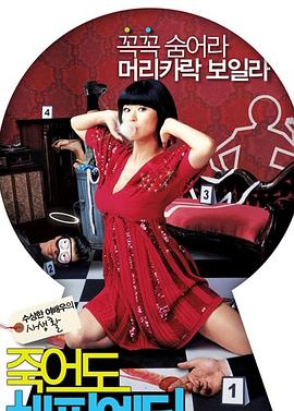 中山专业的网站优化排名