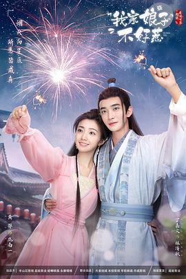 毕节市网站排名优化